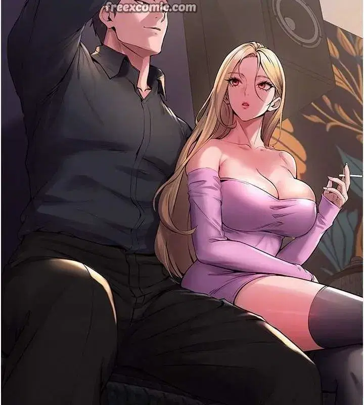 第2話-沒聽到叫妳用身體還嗎_