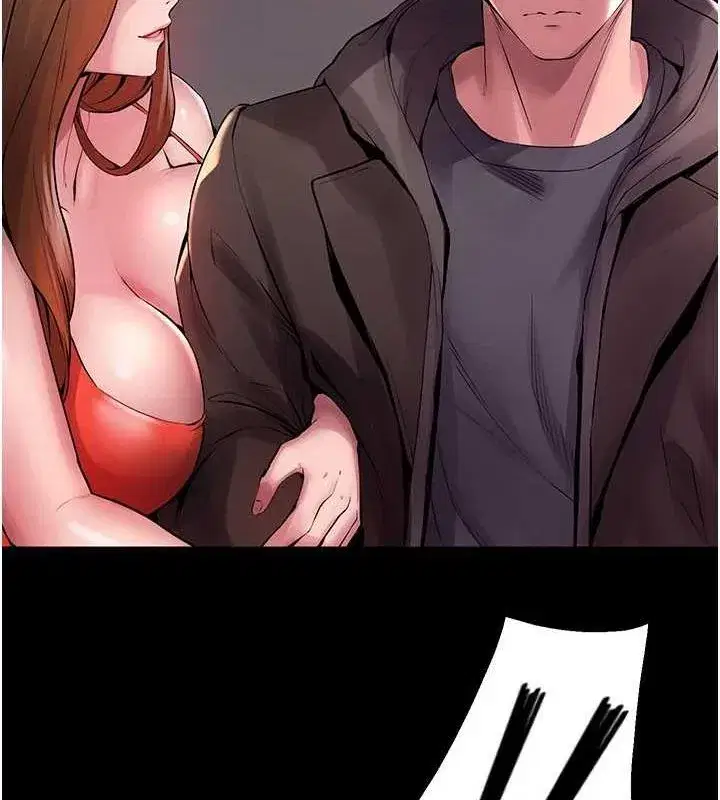 第2話-沒聽到叫妳用身體還嗎_