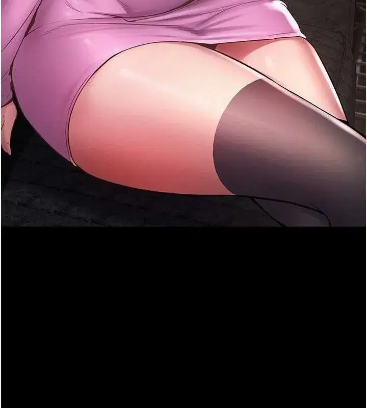 第2話-沒聽到叫妳用身體還嗎_