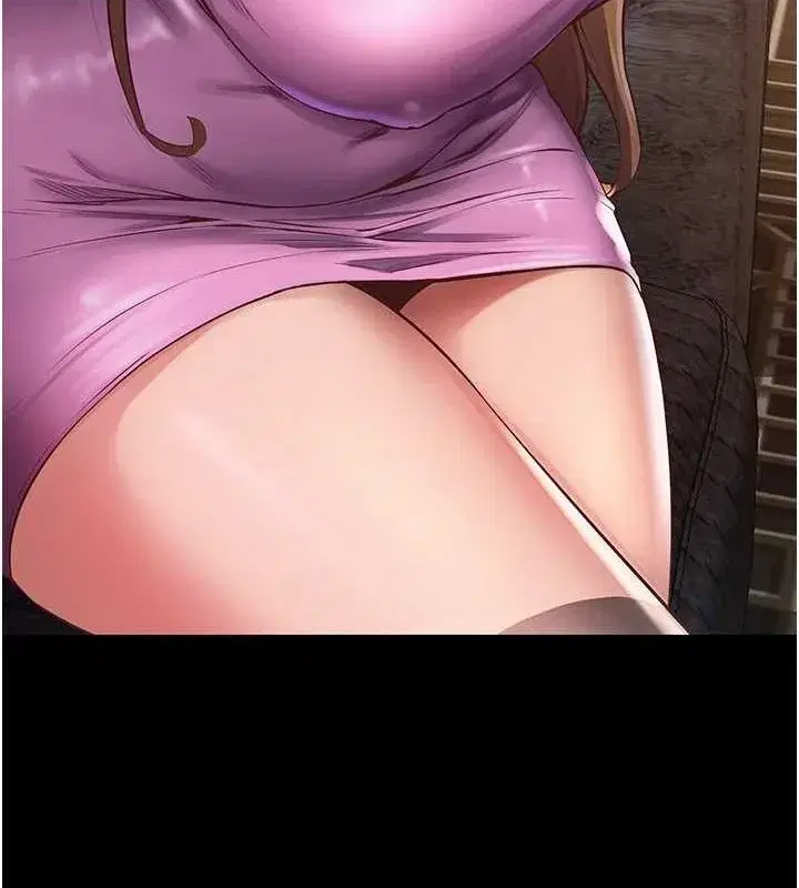 第2話-沒聽到叫妳用身體還嗎_