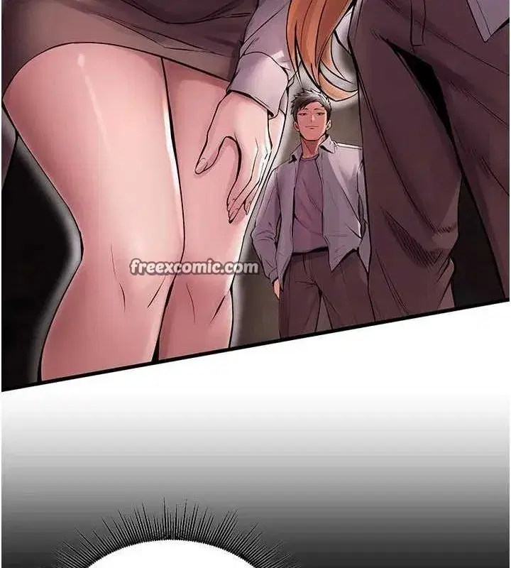 第2話-沒聽到叫妳用身體還嗎_