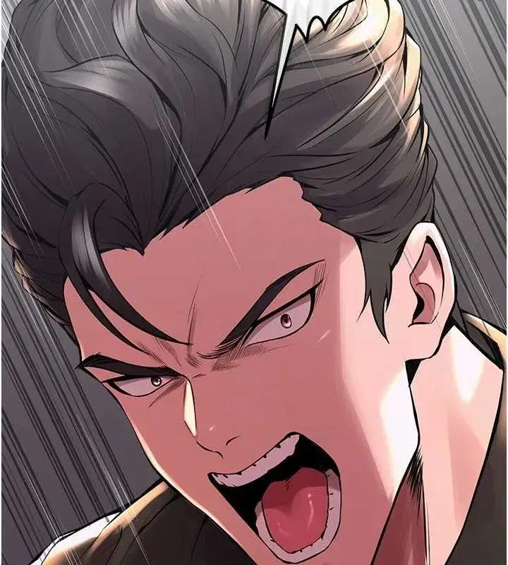 第2話-沒聽到叫妳用身體還嗎_