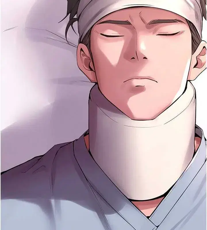 第2話-沒聽到叫妳用身體還嗎_