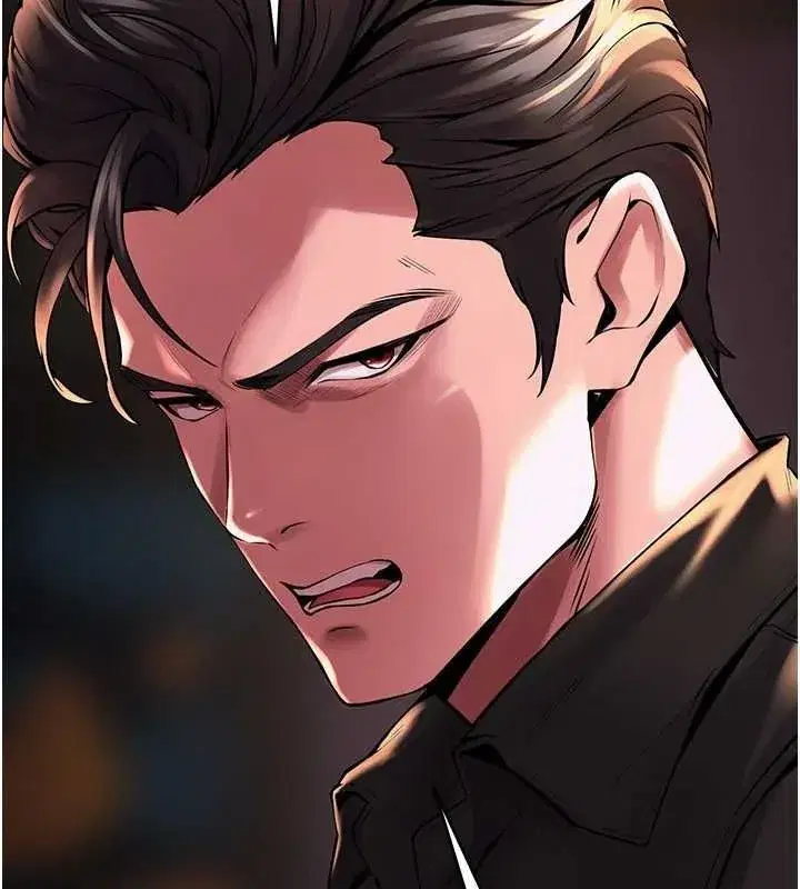 第2話-沒聽到叫妳用身體還嗎_