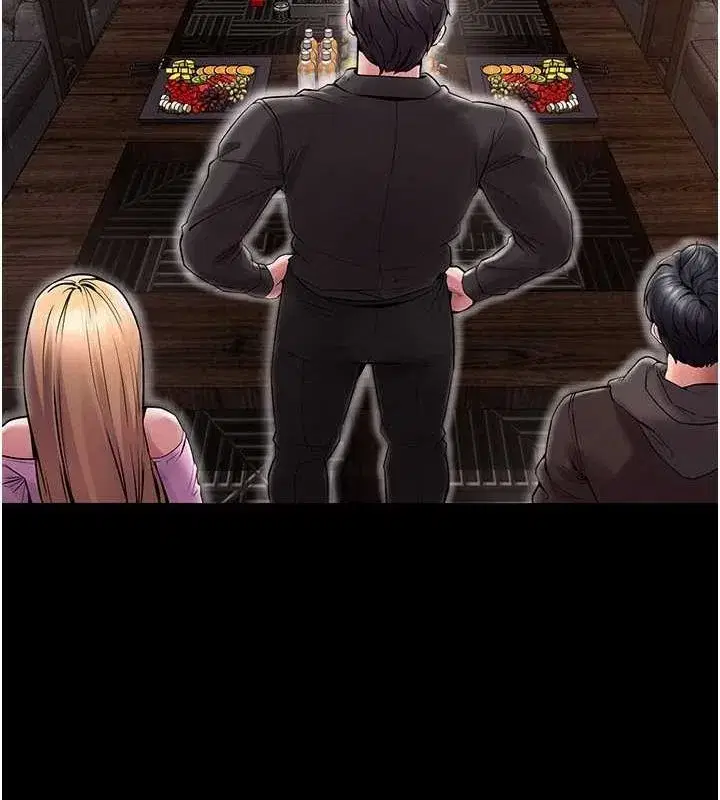 第2話-沒聽到叫妳用身體還嗎_