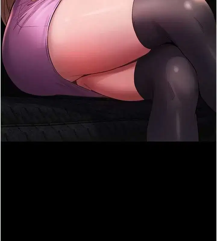 第2話-沒聽到叫妳用身體還嗎_