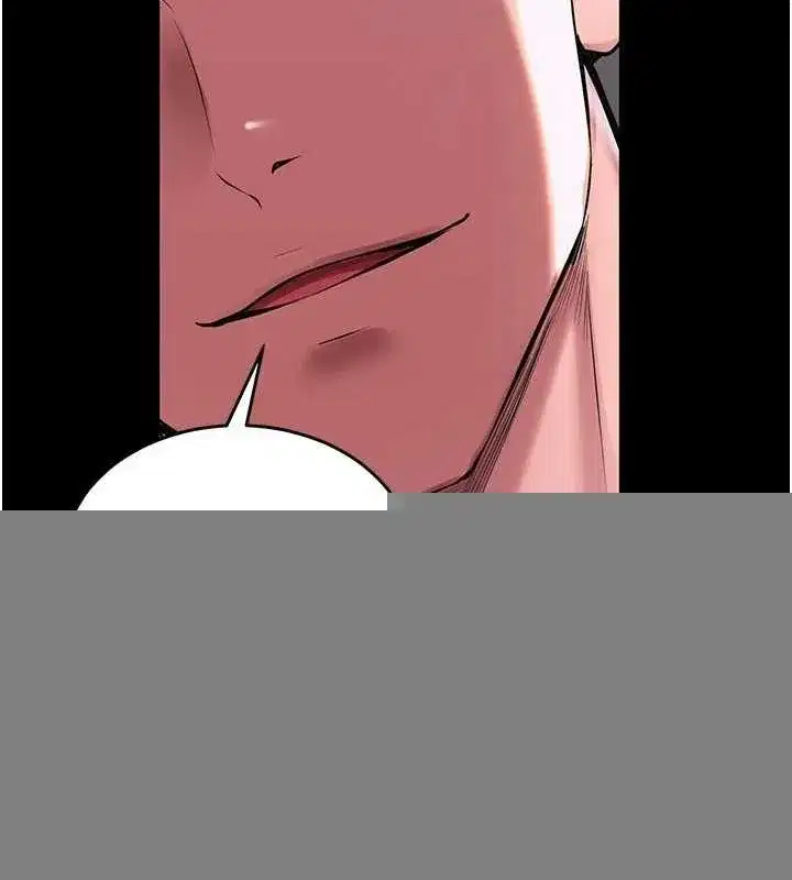 第2話-沒聽到叫妳用身體還嗎_