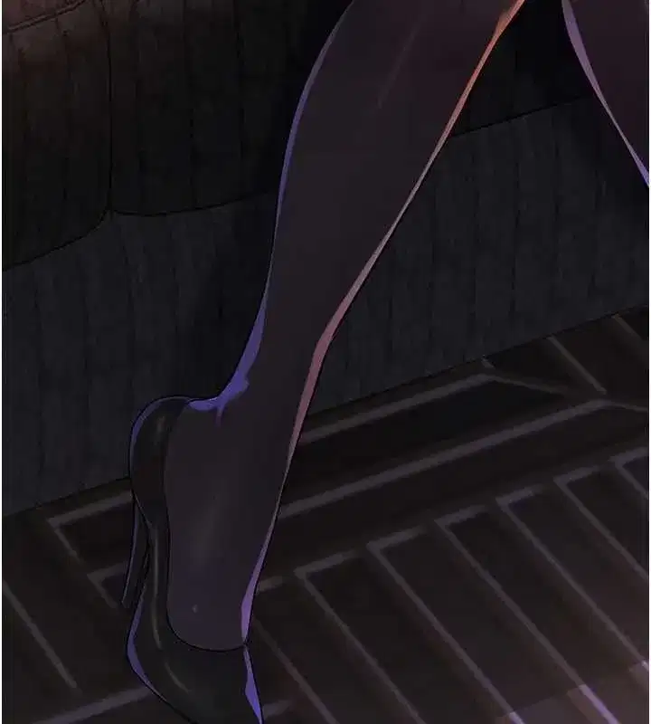 第2話-沒聽到叫妳用身體還嗎_