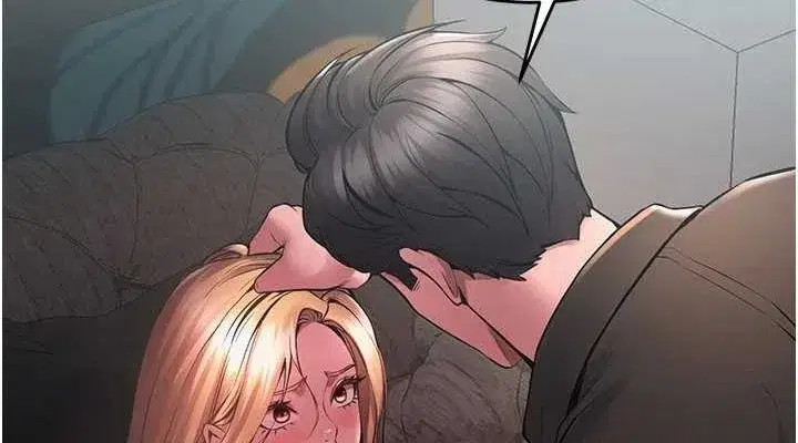 第2話-沒聽到叫妳用身體還嗎_