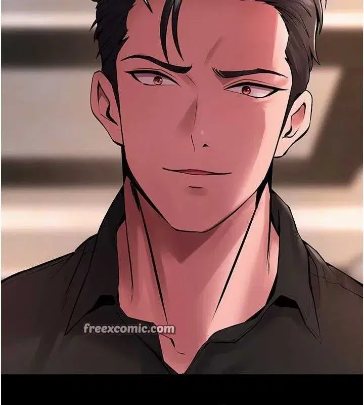 第2話-沒聽到叫妳用身體還嗎_