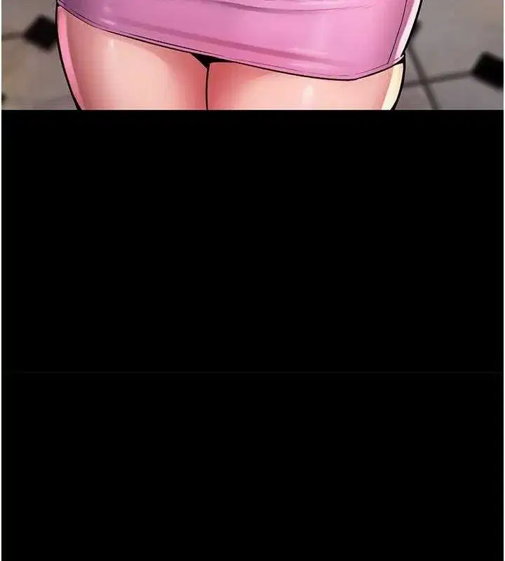 第2話-沒聽到叫妳用身體還嗎_