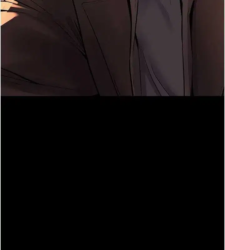 第2話-沒聽到叫妳用身體還嗎_