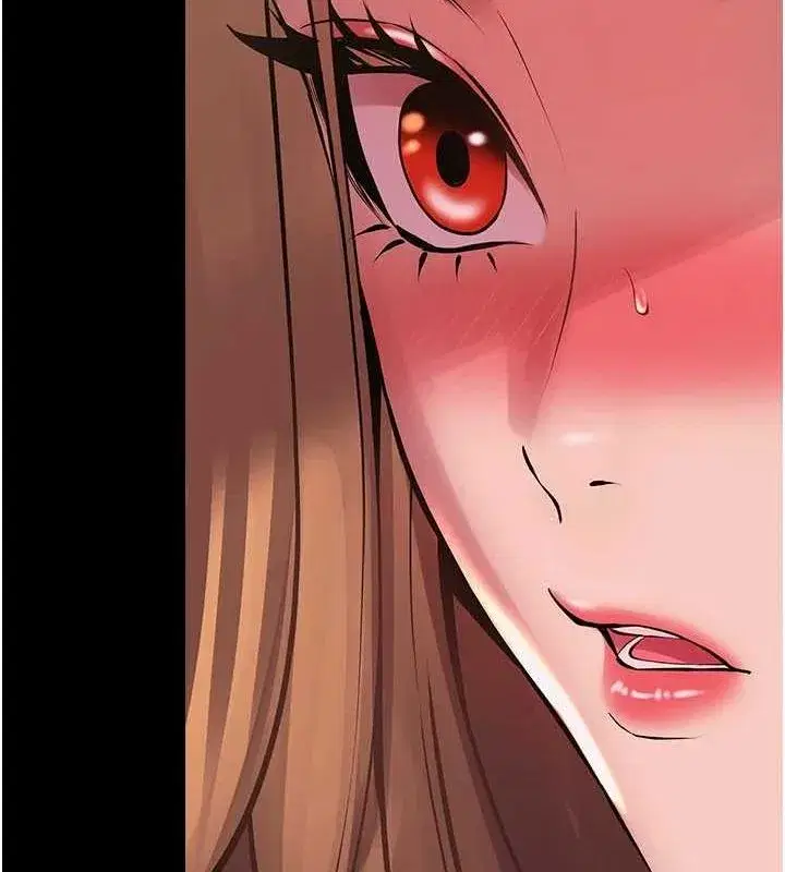 第2話-沒聽到叫妳用身體還嗎_