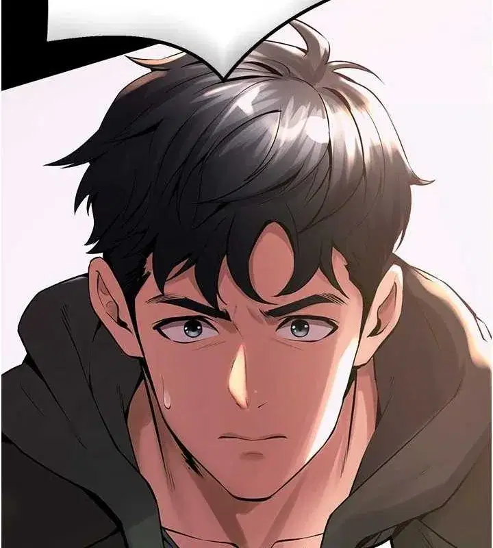 第2話-沒聽到叫妳用身體還嗎_