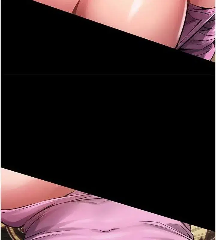 第2話-沒聽到叫妳用身體還嗎_