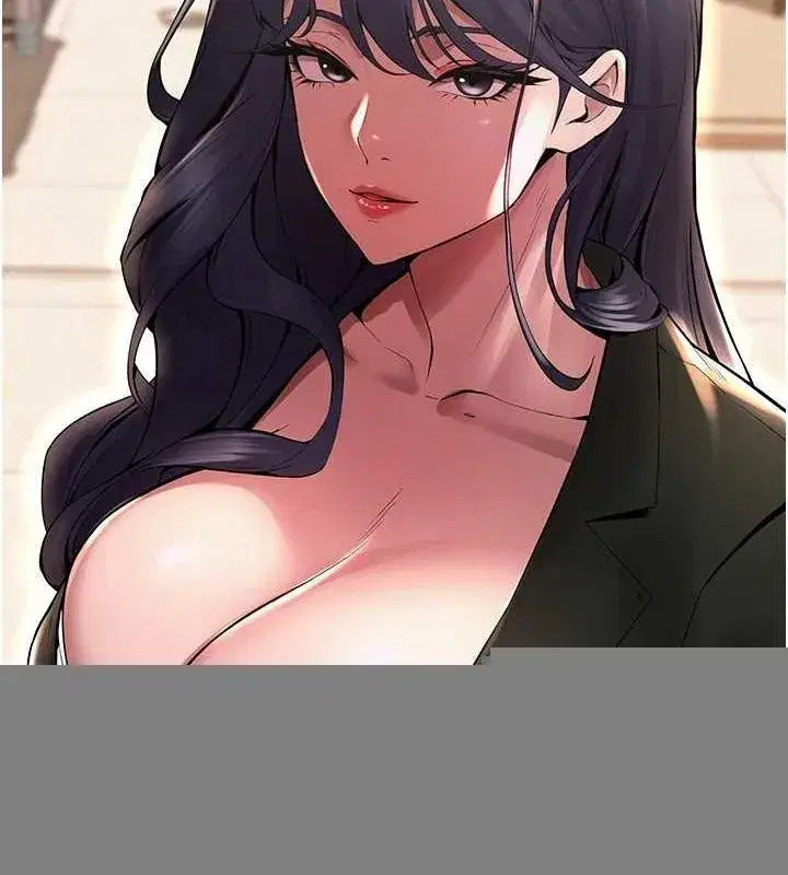 第2話-沒聽到叫妳用身體還嗎_