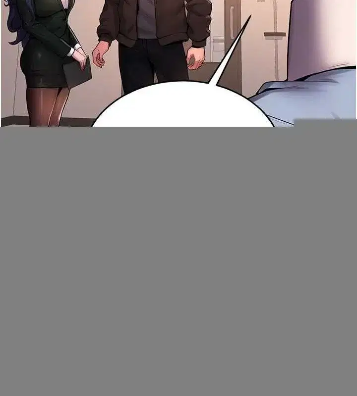 第2話-沒聽到叫妳用身體還嗎_