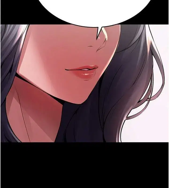 第2話-沒聽到叫妳用身體還嗎_