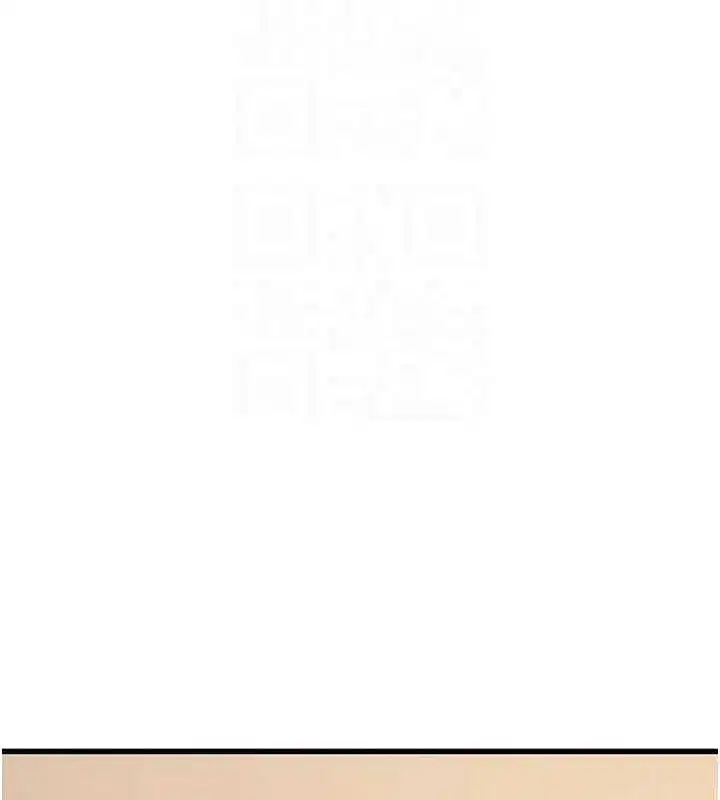 第2話-沒聽到叫妳用身體還嗎_