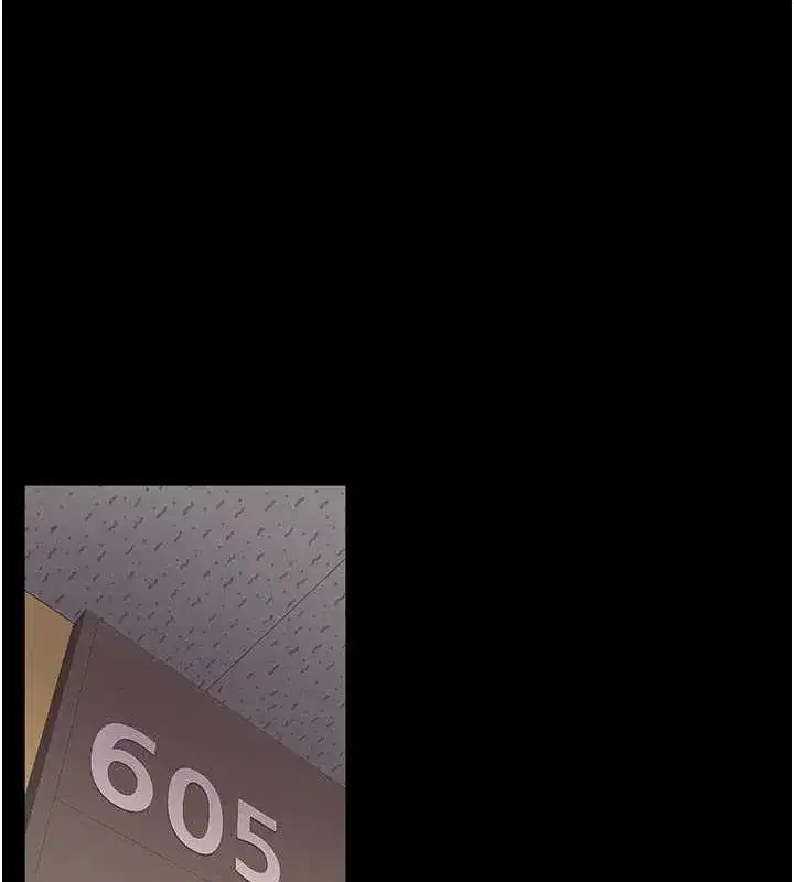 第2話-沒聽到叫妳用身體還嗎_