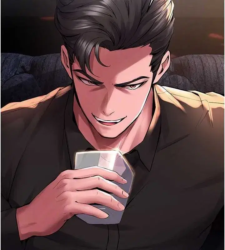 第2話-沒聽到叫妳用身體還嗎_