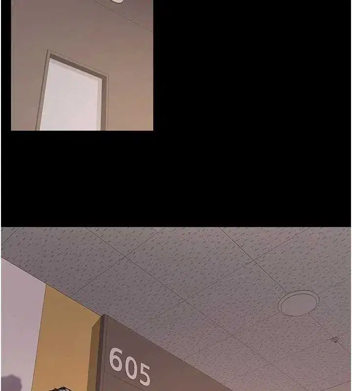 第2話-沒聽到叫妳用身體還嗎_