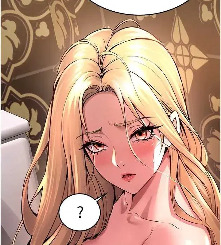 第3話-被廢物上的大姐頭