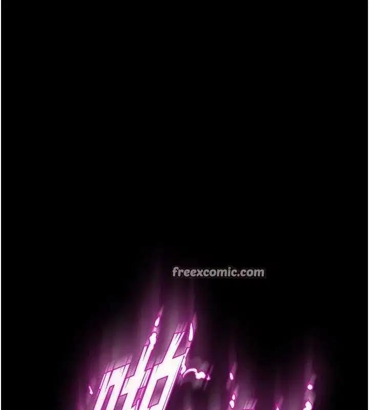 第3話-被廢物上的大姐頭