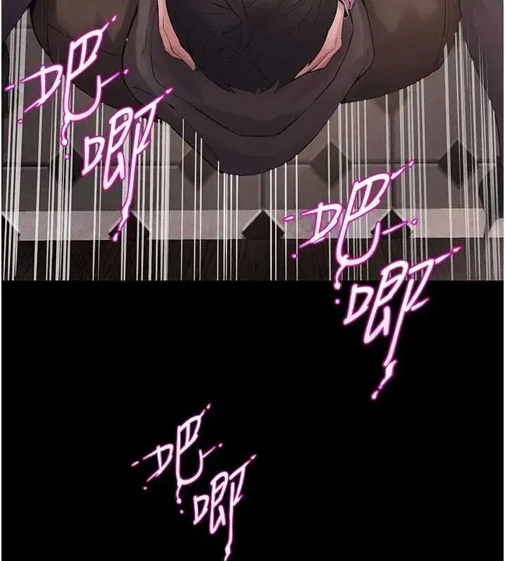 第3話-被廢物上的大姐頭