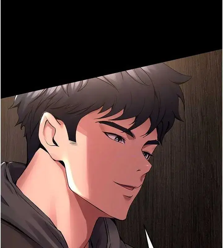 第3話-被廢物上的大姐頭