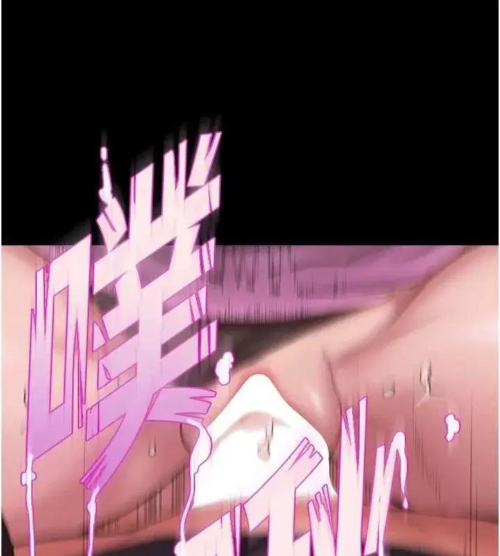 第3話-被廢物上的大姐頭