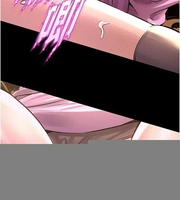 第3話-被廢物上的大姐頭