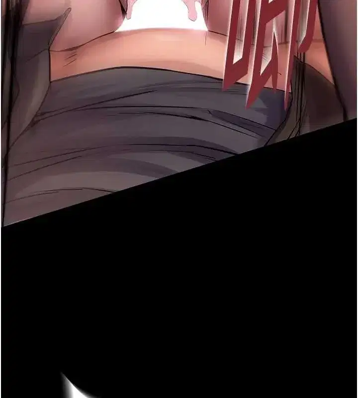 第3話-被廢物上的大姐頭