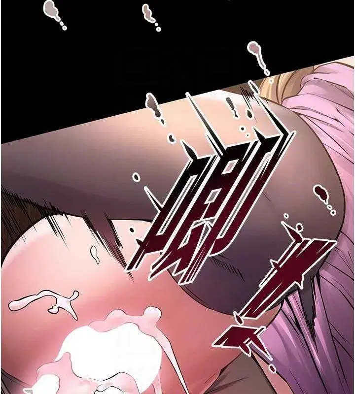 第3話-被廢物上的大姐頭