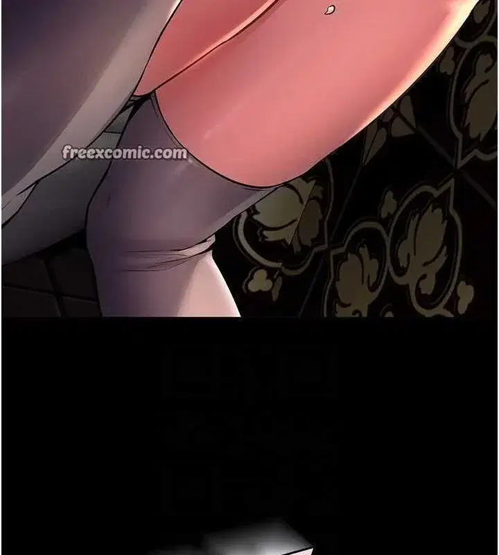 第3話-被廢物上的大姐頭