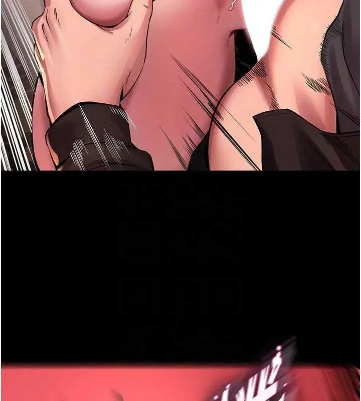 第3話-被廢物上的大姐頭