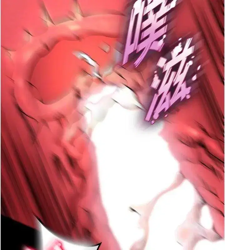 第3話-被廢物上的大姐頭