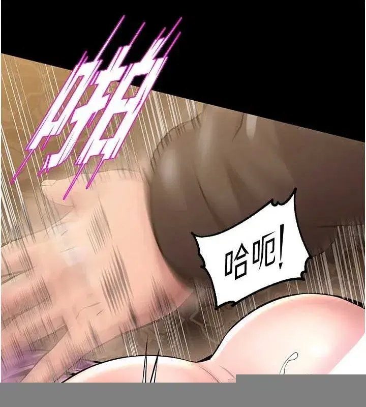 第4話-要當我的炮友嗎_