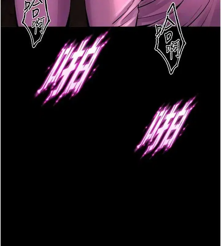 第4話-要當我的炮友嗎_