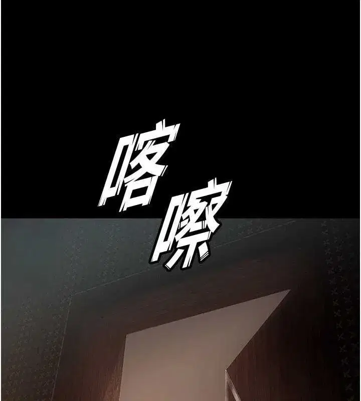 第4話-要當我的炮友嗎_