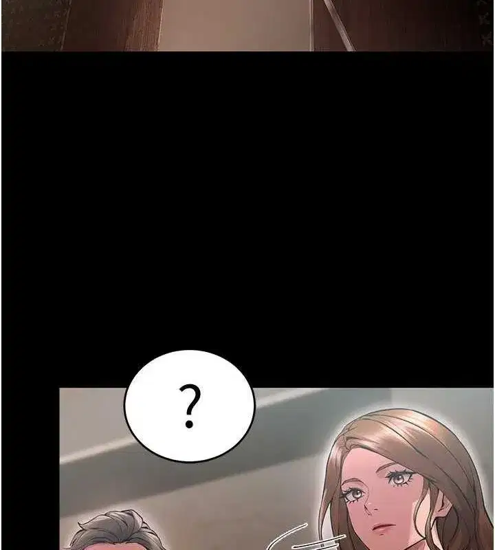 第4話-要當我的炮友嗎_