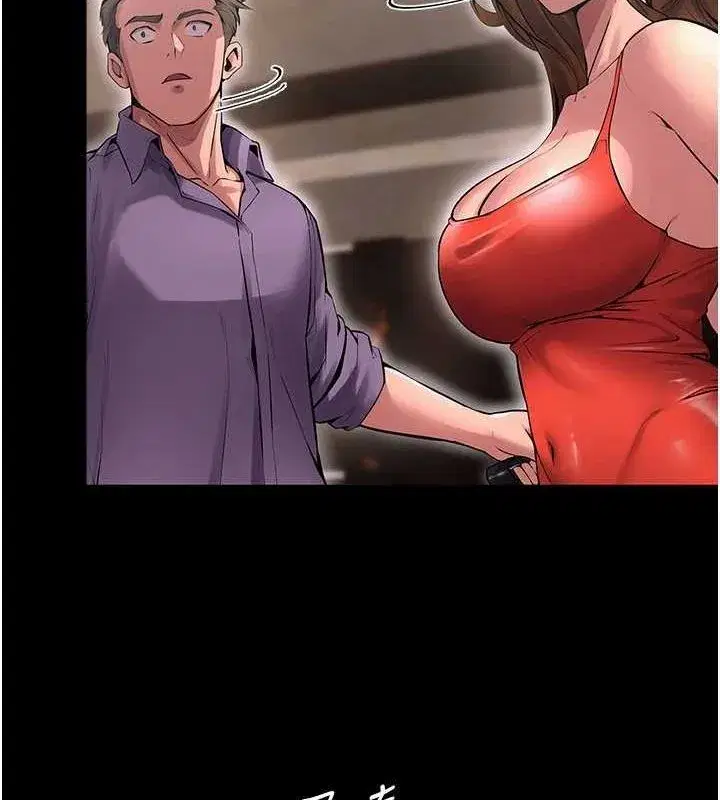 第4話-要當我的炮友嗎_