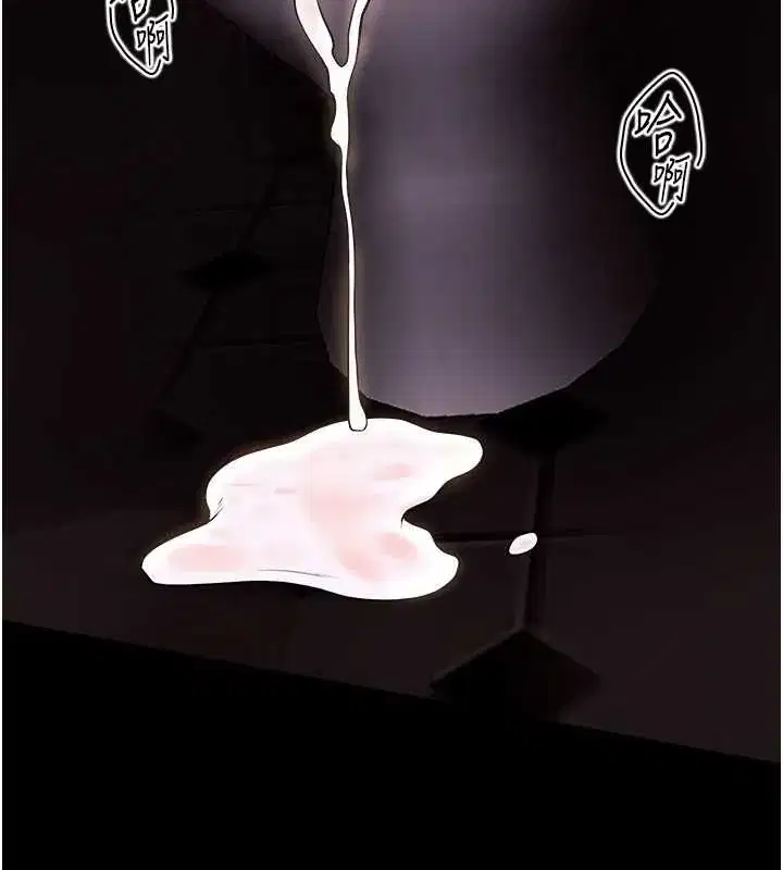 第4話-要當我的炮友嗎_