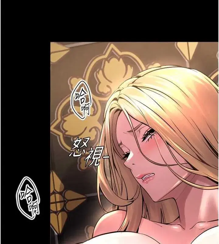 第4話-要當我的炮友嗎_