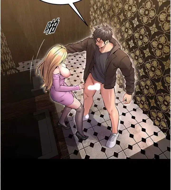 第4話-要當我的炮友嗎_