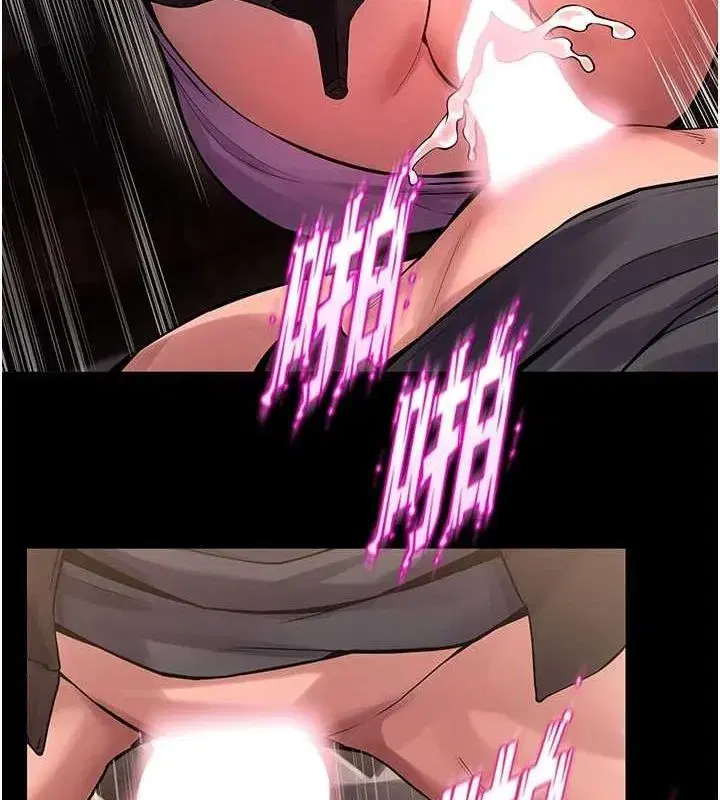 第4話-要當我的炮友嗎_