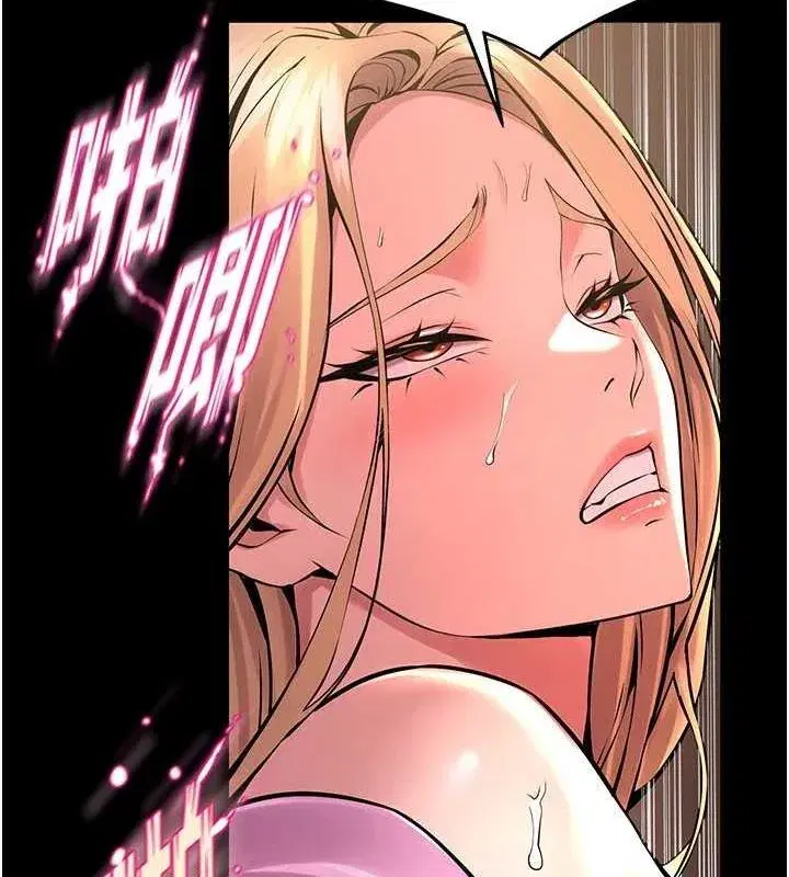 第4話-要當我的炮友嗎_