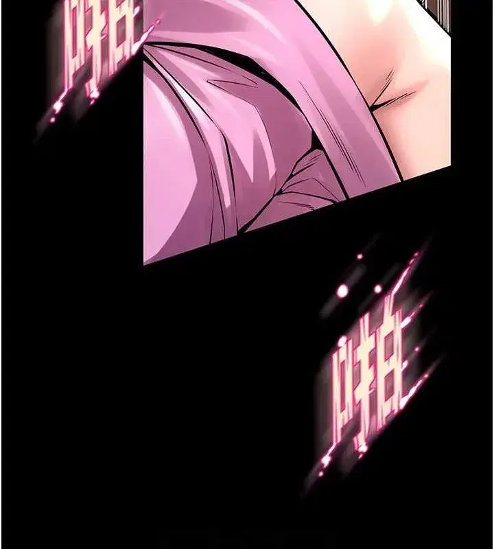 第4話-要當我的炮友嗎_