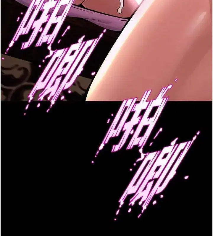 第4話-要當我的炮友嗎_