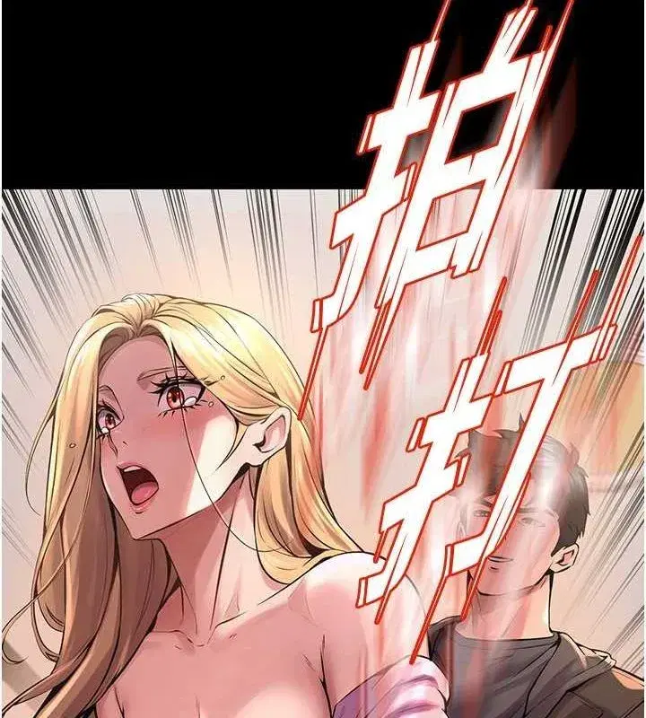 第4話-要當我的炮友嗎_